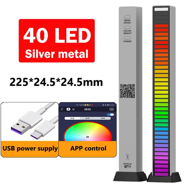 40LED Silver USB