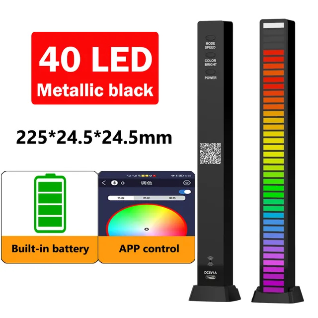40LED Black Battery