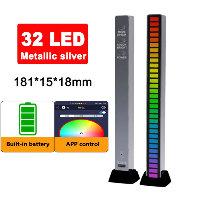 32LED Silver Battery